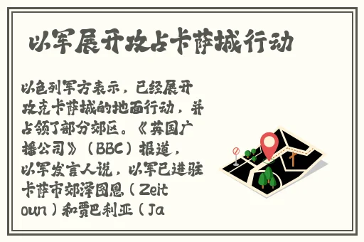 日产一二三四六七区